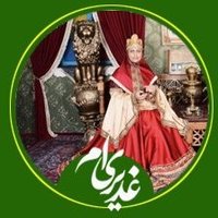 عاطفه ثامری🇮🇷 (@hadi_delha) 's Twitter Profile