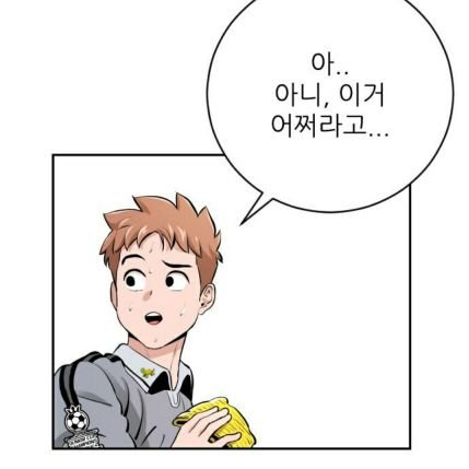 WolfDongHyun's profile picture. 평범한 직장인 돈관련 접근금지 강렬하고 때론 부드러운남자 광주
29 자격증없는 고민상담가(공부만 열라 해서 상담같은거 자주하고 글도 쓰고 타로도 보고 마사지도 할줄아는  가끔 섹트도 하고싶은 남자입니다 #섹트 #일상트 #고민상담 #타로 #광주광역시 #광주