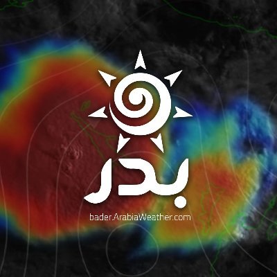 نظام بدر لخرائط طقس العرب - هو أول نظام عربي مُتكامل و ذكي لعرض معلومات و بيانات الطقس والنماذج الحاسوبية العددية. بدر هو أحد منتجات طقس العرب