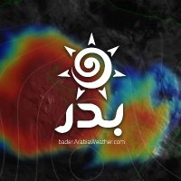 بدر- خرائط طقس العرب (@baderweathermap) 's Twitter Profile