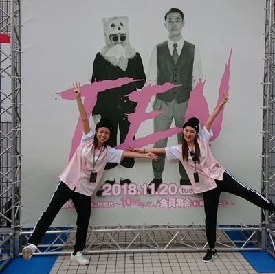 maaaas0704's profile picture. candkとNEWS💜💛💚