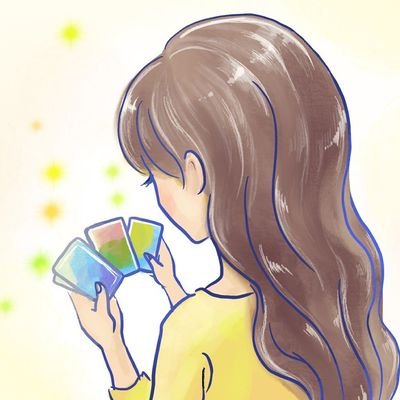 星香のカード占い🌟さんのプロフィール画像
