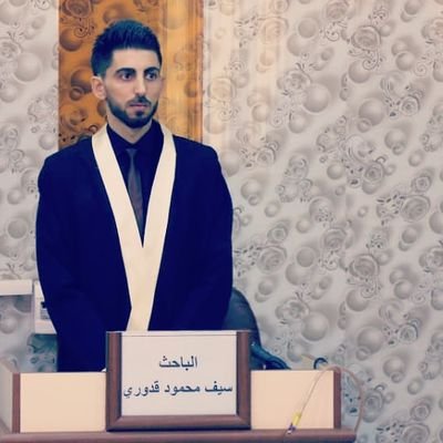 saefmahmood's profile picture. MSc.  microbiology