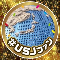 はっさん (@hassandesu) 's Twitter Profile Photo はっさん (@hassandesu) 's Twitter Profile Photo
