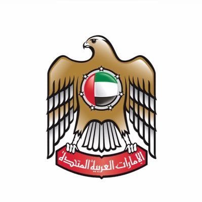 الحساب الرسمي لبعثة الإمارات العربية المتحدة لدى جمهورية ألمانيا الاتحادية The Official Twitter Account of the UAE Embassy in the Federal Republic of Germany