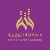 القدرة المعرفية | منصة ثقة (@m_thiqa) 's Twitter Profile