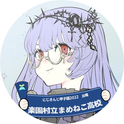 よぺぺさんのプロフィール画像