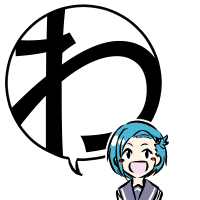 わっきげん (@wakkigen) 's Twitter Profile
