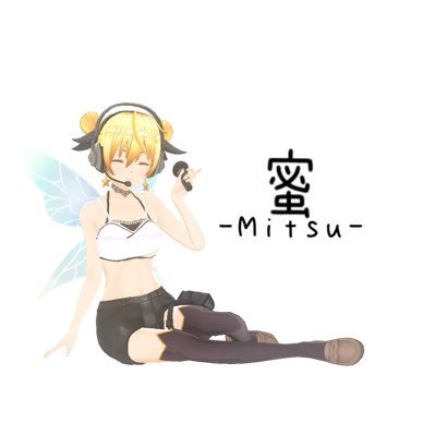 彷徨う蜜さんのプロフィール画像