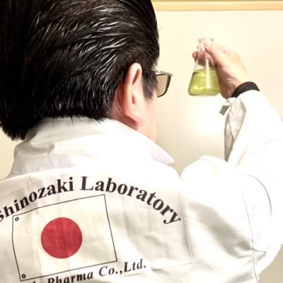 仁のポケカラ趣味垢　　【本垢】@NakamuraNp   【YouTube】https://t.co/7ffE0YUl7p ◻︎本業は科学者🧪◻︎美容薬学検定１級◻︎薬剤師になれてない薬学士😊💦