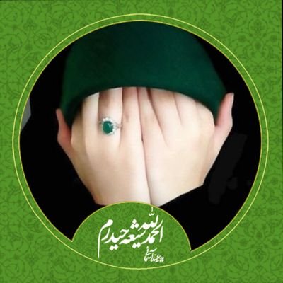 rezvan110213313's profile picture. دختری از تبار یاس🌹
خانوم مهندس😊

🌷خودمو آماده می کنم که وقتی خواستی بیای برات بجنگم آقاجان🌷