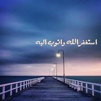 ياسر فراج (@yaserff767) 's Twitter Profile