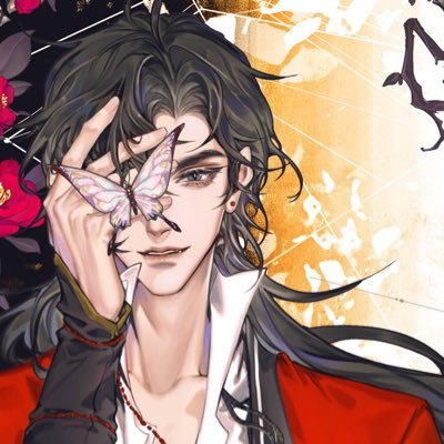 🍁🦋ทาสรักฮวาเฉิง NՏFᎳ🔞さんのプロフィール画像
