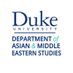 Duke Asian & Middle Eastern Studies (@amesduke1) Twitter profile photo Duke Asian & Middle Eastern Studies (@amesduke1) Twitter profile photo