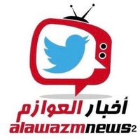حصري العوازم (@made00x) 's Twitter Profile