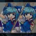 るるる (@kigumiru) Twitter profile photo るるる (@kigumiru) Twitter profile photo