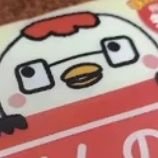 山本