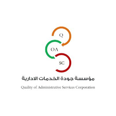 حلول لوجستية لجودة الخدمات الإدارية والطبية
نساعدك على الحصول على جميع الاعتمادات وشهادات الجودة