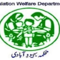Population Welfare Department Balochistan (@pwd_balochistan) 's Twitter Profile
