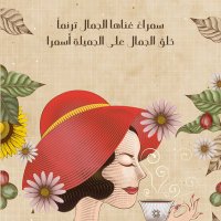 توتھَ (@toth55112685) 's Twitter Profile Photo توتھَ (@toth55112685) 's Twitter Profile Photo
