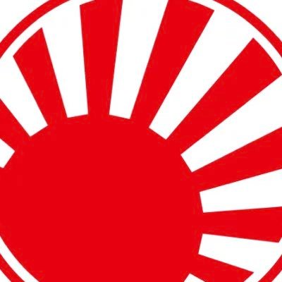 国境の島、沖縄本島に住む愛国沖縄県民です。反日左翼と共産党とは相互理解不能と考えております。愛国心のある皆様よろしくお願いします。基本的にフォローバックしますが、ビジネス垢とエロ垢は興味がないのでブロックします。鍵垢は思想信条が不明なので、基本的に相手にしません。