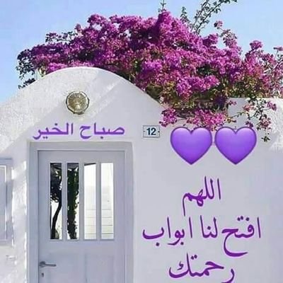 احب الأسلوب الراقي .. والذوق.. والتعامل باحترااام،، َواحبَ الطبيعة .ودمي ازرق وابيض 💙