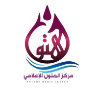مركز الهتون الإعلامي HMC (@htoonmc) Twitter profile photo