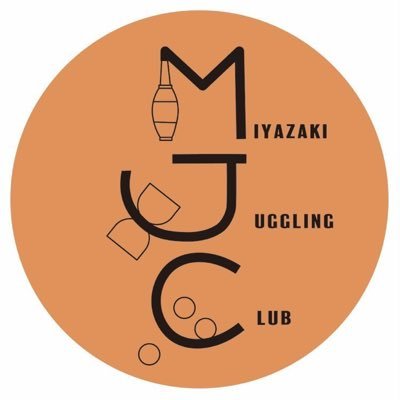 2019年3月より活動中。ジャグリング初心者大歓迎。九州、宮崎市のジャグリングサークルです! 練習場所は宮崎市総合体育館。練習日は不定期(月2回、日曜日。都度、お知らせします)道具は練習会の時間は貸し出します。