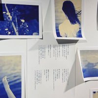 心 (@yoakemaeff) Twitter profile photo