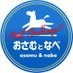 おさむとなべ Next Challenge!! (@osanabe_nexcha) Twitter profile photo おさむとなべ Next Challenge!! (@osanabe_nexcha) Twitter profile photo