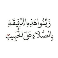 خاتم الدوسري (@katimdosri) 's Twitter Profile