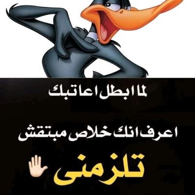 يارررب محتاجلك