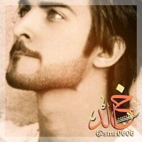 ➿ خـ☪ـآلَدٍ ➿ (@sm____r) 's Twitter Profile