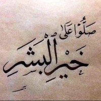 جابر علي (@wwdds726) 's Twitter Profile