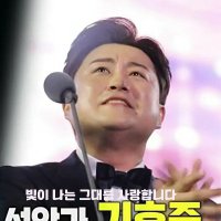 11.도아meein (@doa4181kim2) 's Twitter Profile