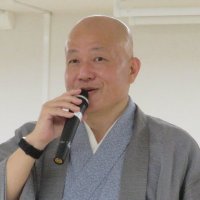 藤 重太　人生に必要な三つのシゴト「仕事・志事・私事」日本の原点回帰を考えるために必要な「神仏儒」(@fuji_juta) 's Twitter Profile Photo