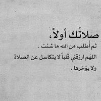 Mahmoud (@aymensalah47) Twitter profile photo