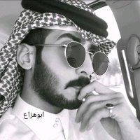 محمد الجهني (@aawwr45j2) 's Twitter Profile
