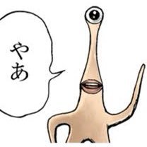 Web業界に長くいました。今はWebライター、そしてブックパブをやりつつ、折り返した人生の先にはXRな世界が待っていました。