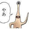 maru920's profile picture. Web業界に長くいました。今はWebライター、そしてブックパブをやりつつ、折り返した人生の先にはXRな世界が待っていました。