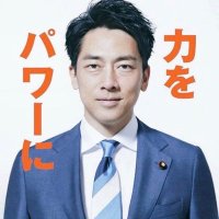 👟さ初級者く👟$KSD応援隊員100号 (@coganemochino1) 's Twitter Profile Photo 👟さ初級者く👟$KSD応援隊員100号 (@coganemochino1) 's Twitter Profile Photo