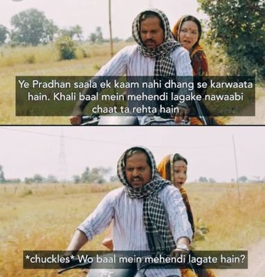 Banrakas_Guy's profile picture. Humour | Sports | Cricket | Politics | Sarcasm | Travel | Hindusim