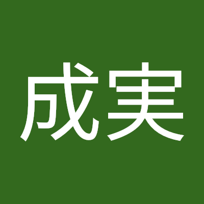 岩﨑成実
アラオタ兼ジャニオタ
です！