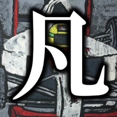 amuosF1jpn Profile Picture