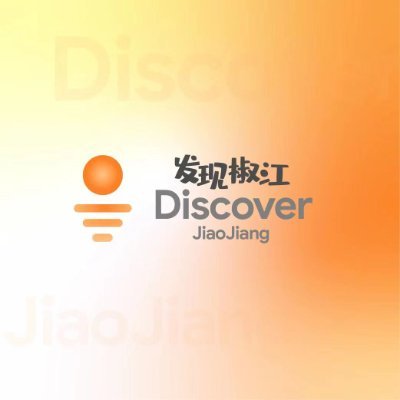 Jiaojiang_2022 Profile Picture