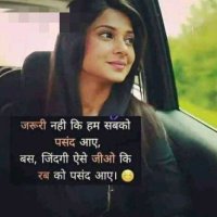 💯🌹💕pooja Kailash💕🌹💯 (@kailash30108889) Twitter profile photo