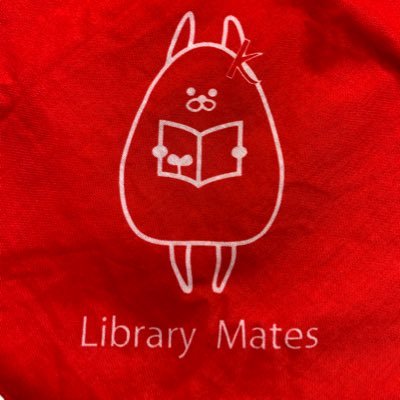 東京家政大学図書館 学生ボランティア団体LibraryMatesの公式アカウントです✨図書館に関する情報やおすすめの本(#メイツのおすすめ本)など毎週月・水・金曜日にツイートしていきます☺️
書影：版元ドットコム