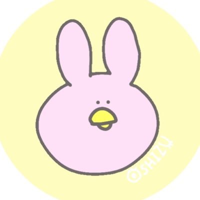 パンダドラゴン🐼🐲好きと仲良くなりたい。 (zoo会員)25↑の推しのために働いて生きてるオタク。 新規です…友達ください。仲良くして欲しい。田舎に住むオタク。👓💜☀💛おいもいも🍠
