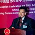 Dr RUAN Zongze 阮宗泽 (@ruanzongzecgbne) Twitter profile photo Dr RUAN Zongze 阮宗泽 (@ruanzongzecgbne) Twitter profile photo