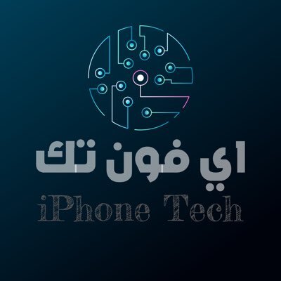اخر اخبار الاي فون وسيدياوالتطبيقات